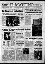 giornale/TO00014547/1993/n. 168 del 23 Giugno